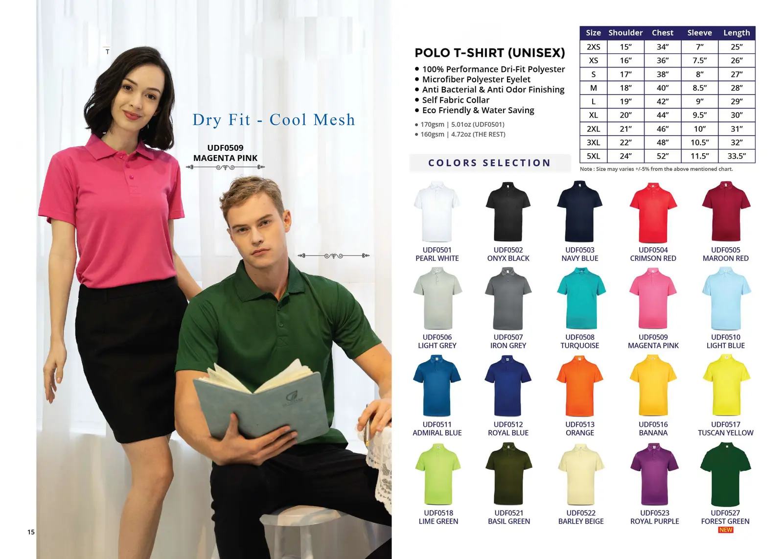 dry fit t shirts